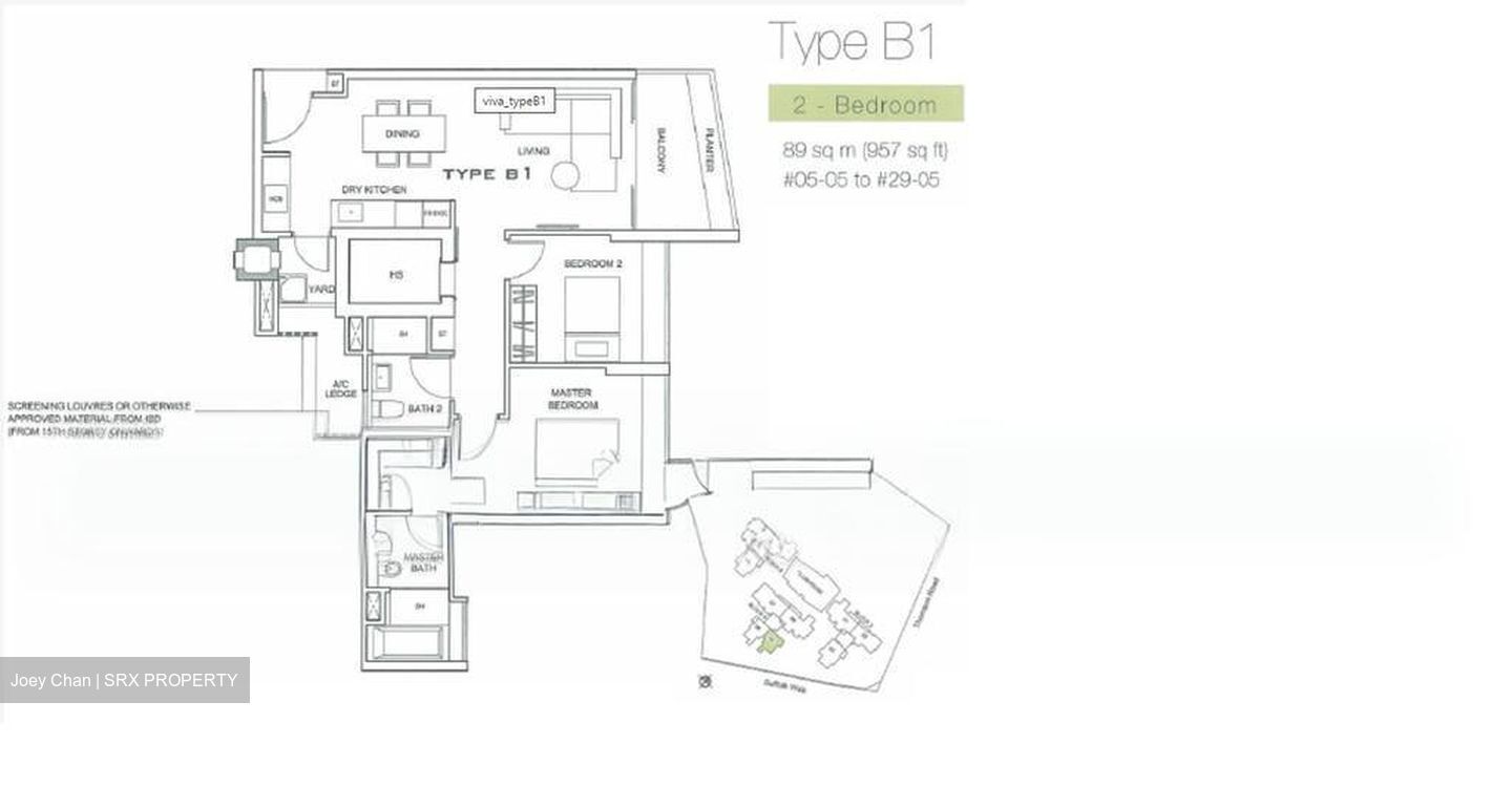 Viva (D11), Condominium #499413521